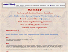 Tablet Screenshot of musicking.gr